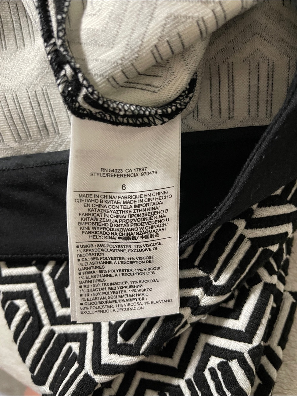 Banana Republic Black & White Geometric Knit Pencil Skirt - Picture 4 of 4